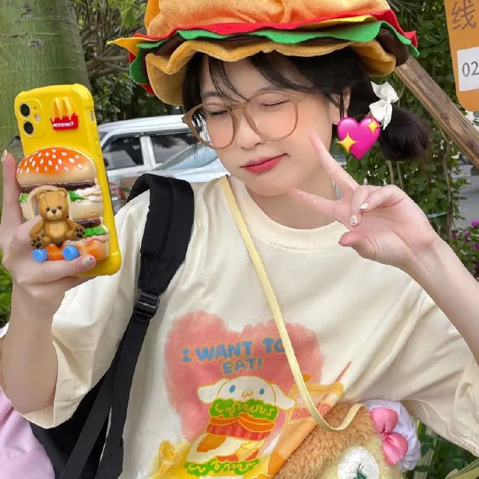 最后通牒